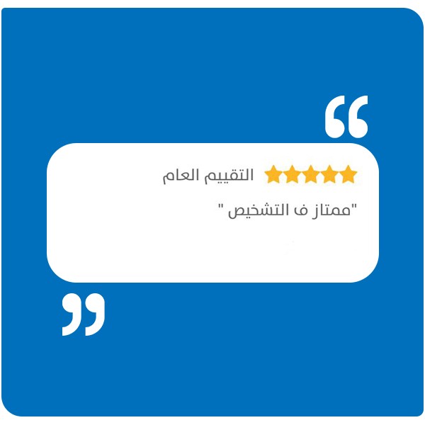 testimonial-image