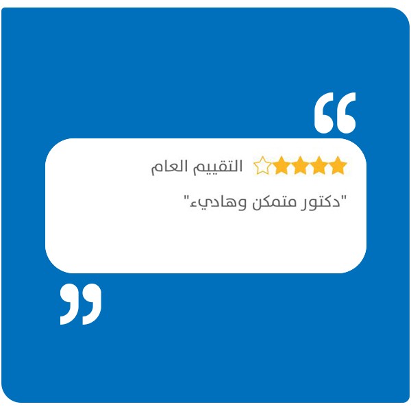 testimonial-image