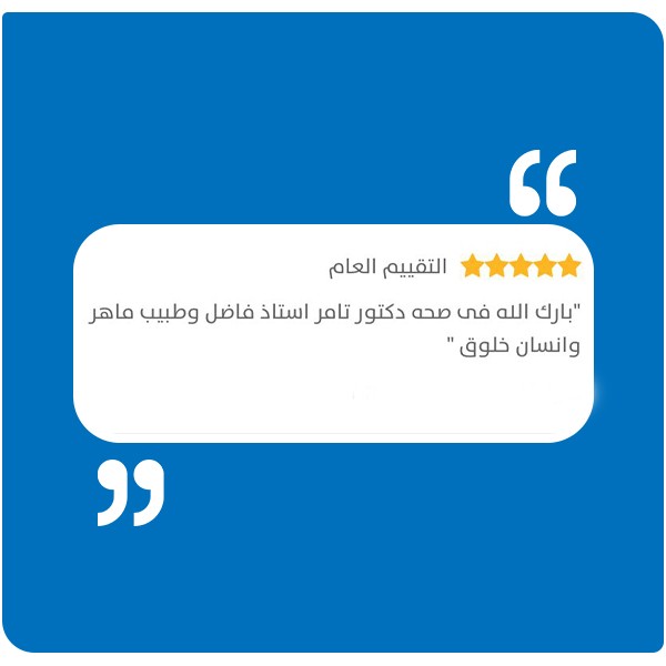 testimonial-image