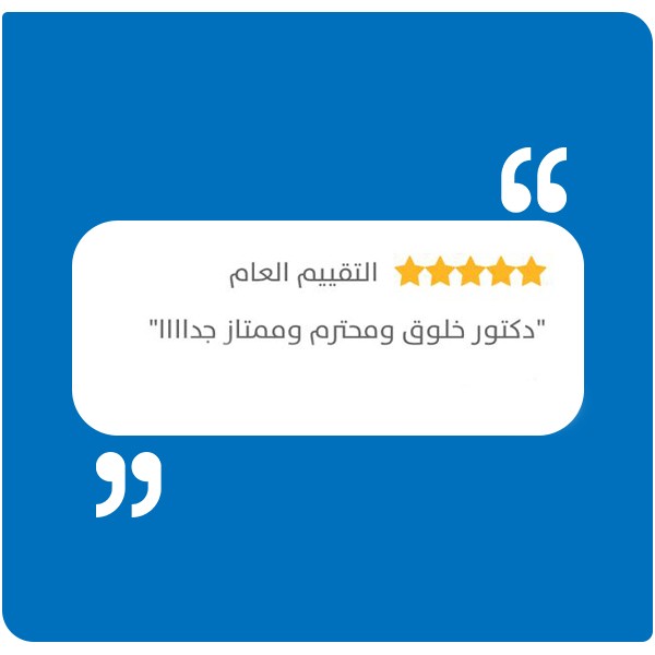 testimonial-image