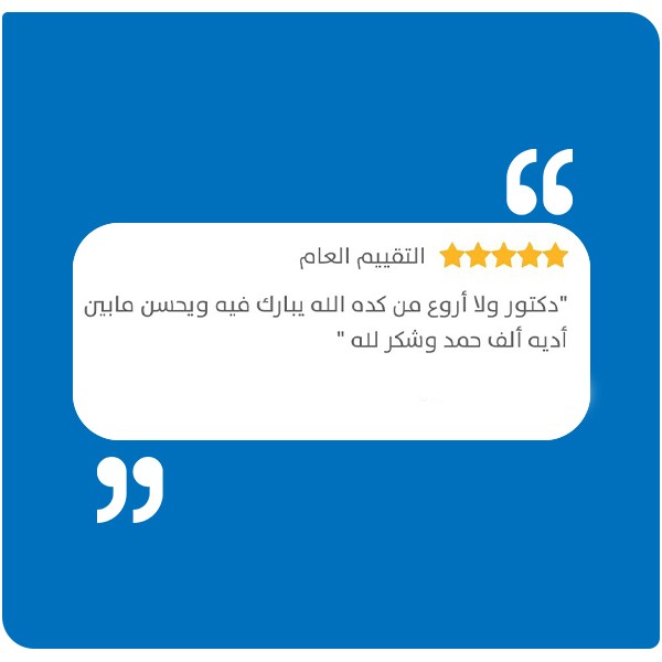testimonial-image