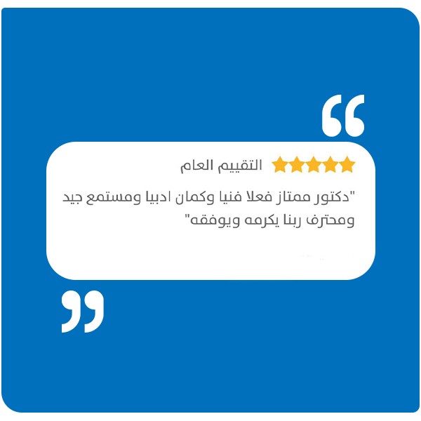 testimonial-image