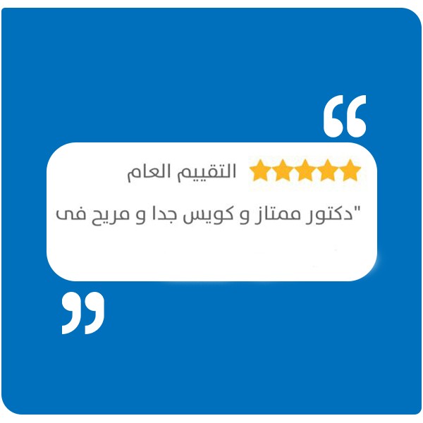 testimonial-image