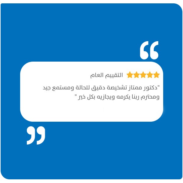 testimonial-image