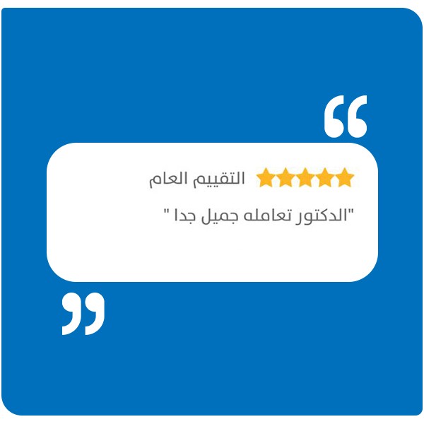 testimonial-image