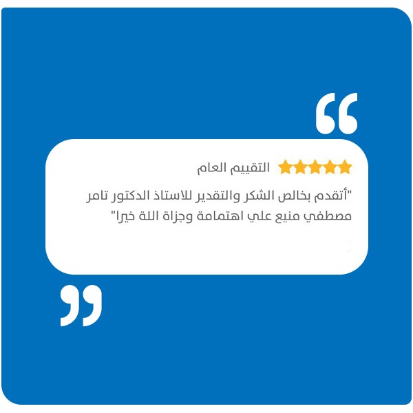 testimonial-image